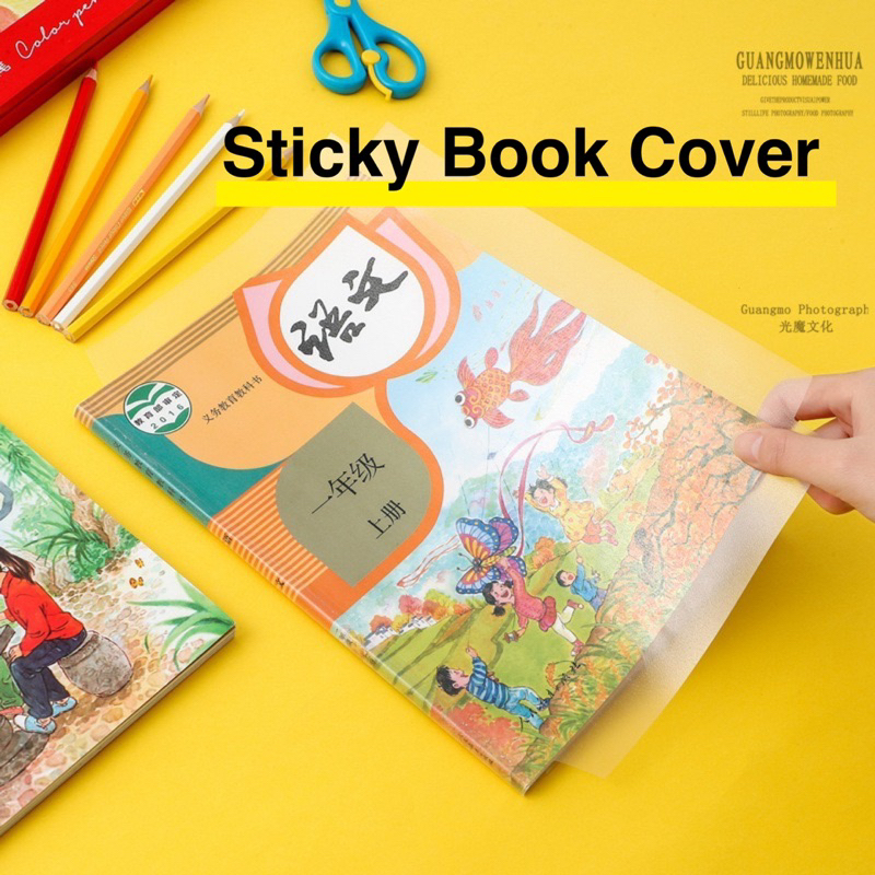 Pembalut Buku (SNT) Pembalut Buku Teks (A4-10pcs) Book Cover 包书 Wrapper ...