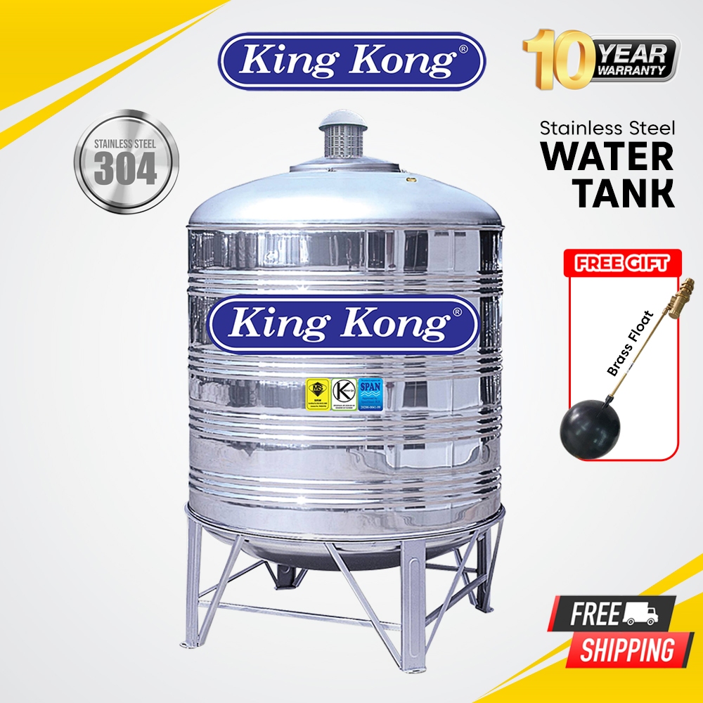 KING KONG KR HR HHR Series Stainless Steel Water Tank Vertical Round ...