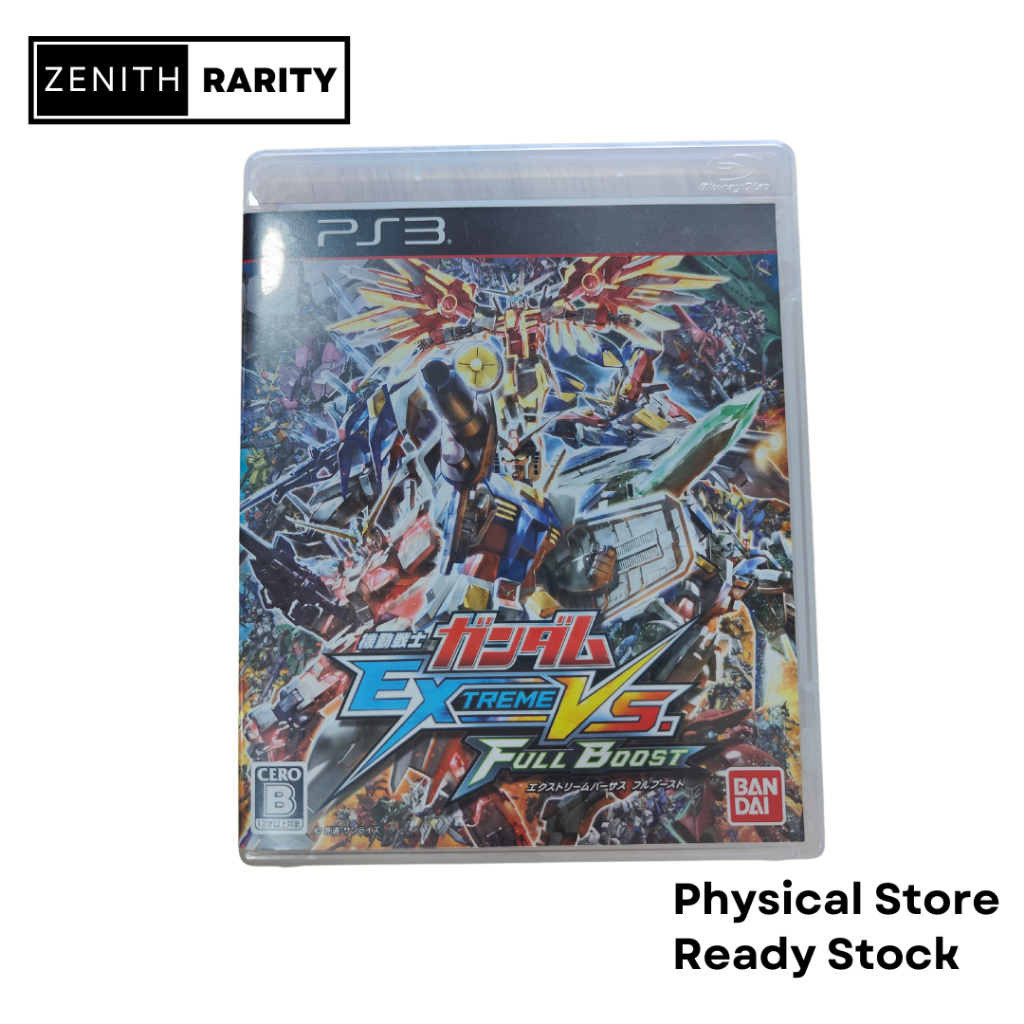 Zenith Rarity Sony Playstation PS3 game Mobile Suit Gundam: Extreme Vs ...
