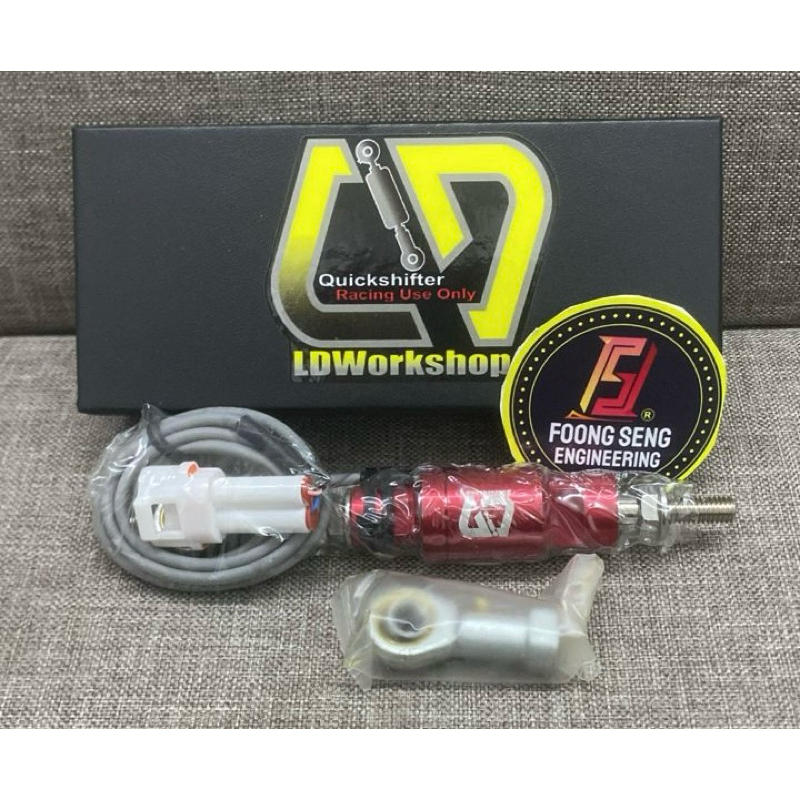 QUICK SHIFTER Y15 Y15ZR RS150 RS RSX FOOT REST PNP ECU RED LEO | Shopee ...