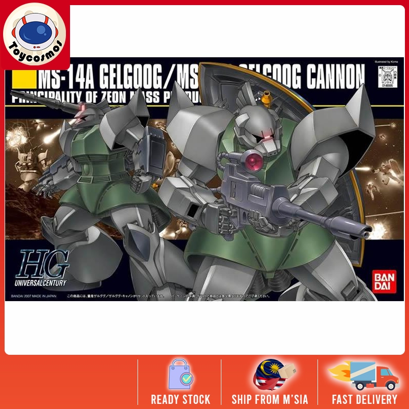 Bandai 076 Hguc 1 144 Ms 14a Gelgoog Ms 14c Gelgoog Cannon Model