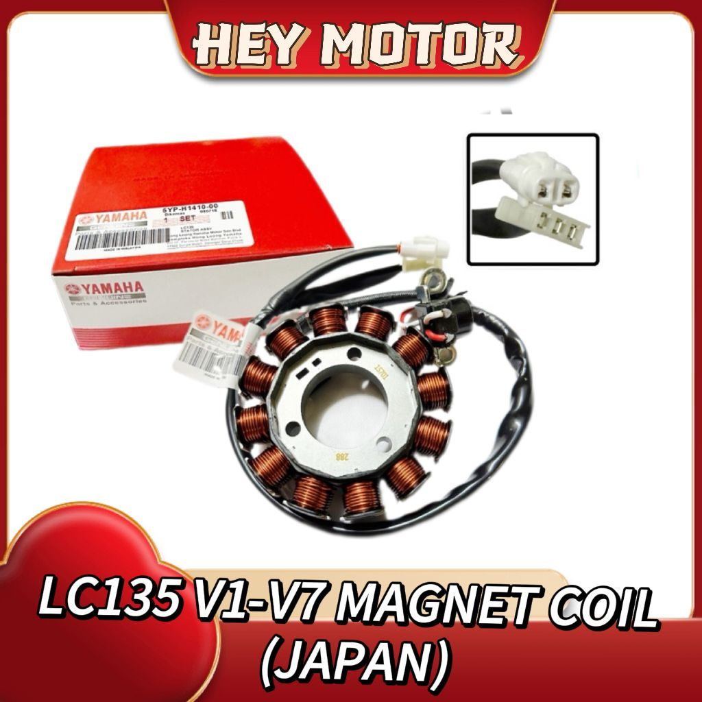 (JAPAN COIL) YAMAHA LC135 V1 V2 V3 V4 V5 V6 V7 COIL FUEL