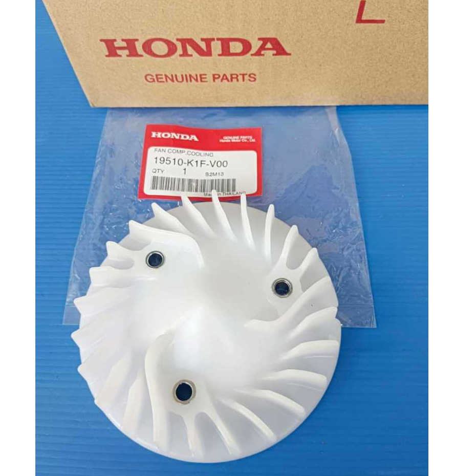 HONDA ADV160 FAN 100% ORIGINAL 19510-K1F-V00 | Shopee Malaysia