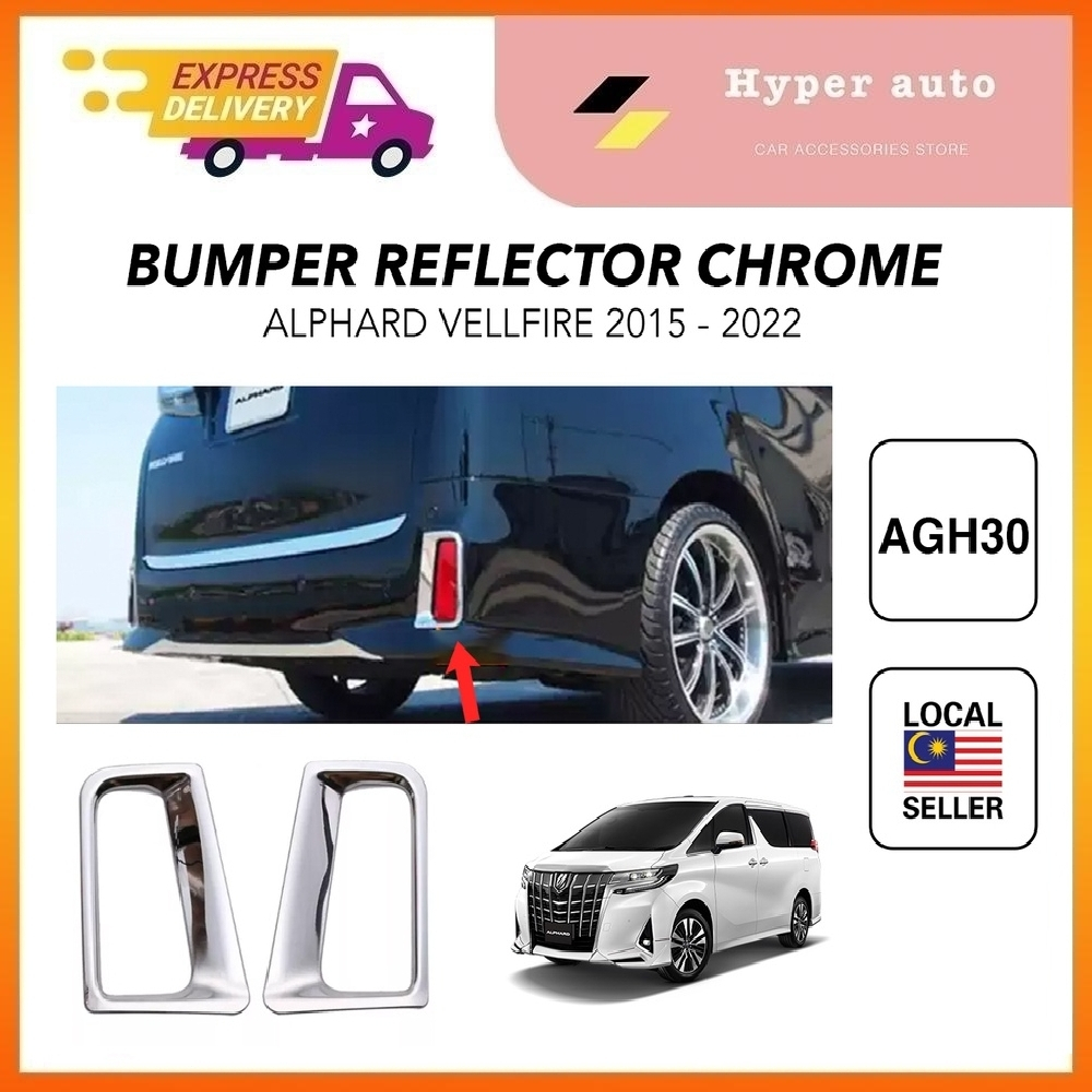 Toyota Alphard VELLFIRE anh30 car accessories 2015-2020 Rear Bumper ...