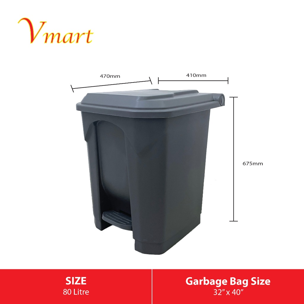 [30L / 50L / 80L] Black Yellow Plastic Dustbin With Foot Pedal