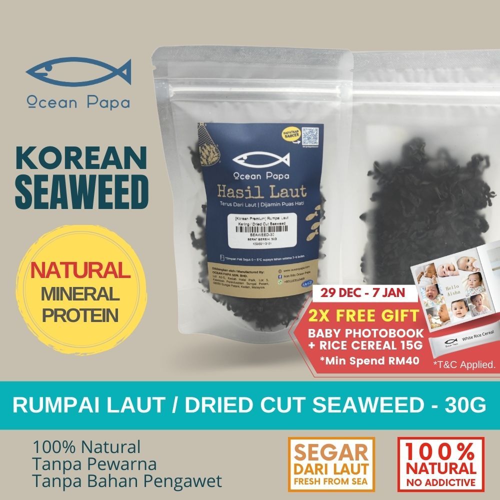 [Korean Premium] Rumpai Laut Kering Halal / Halal Dried Cut Seaweed