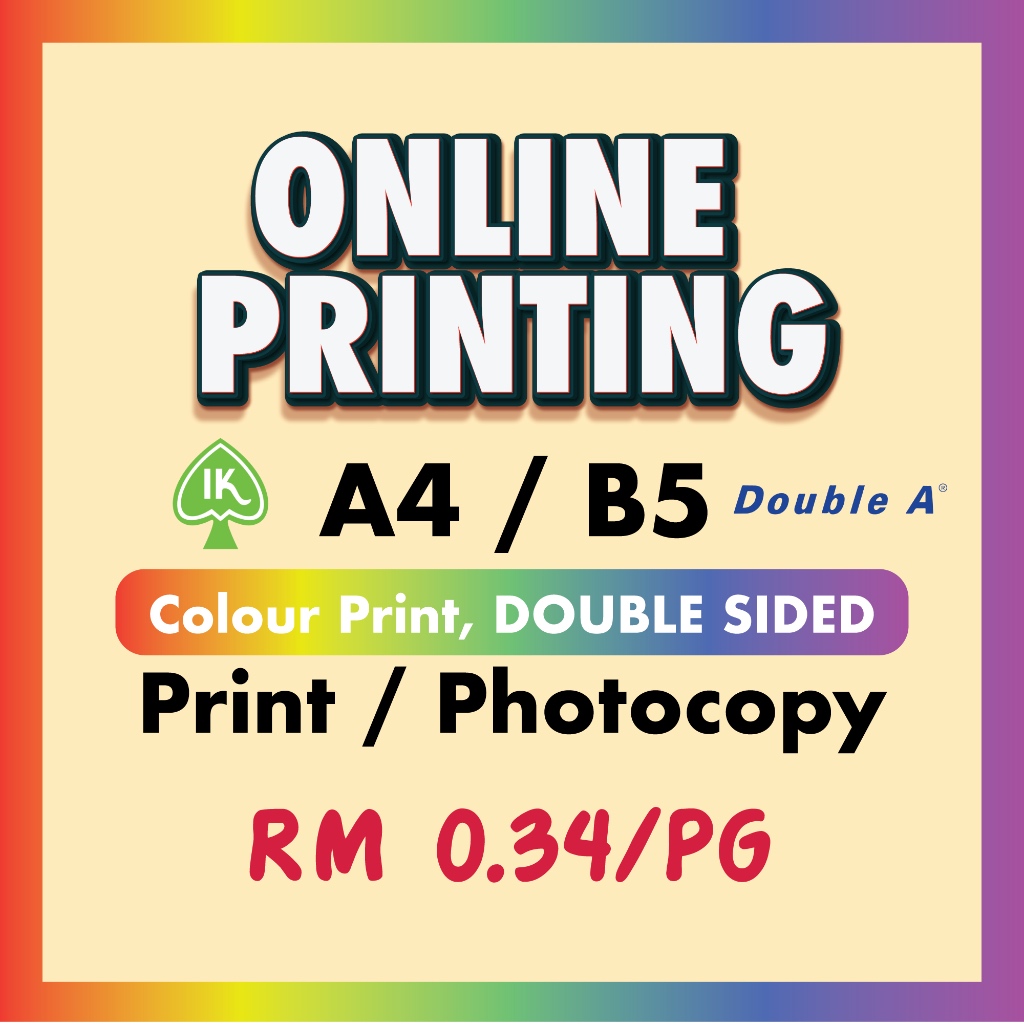 RM0 34 A4 Online Printing Service - My 11134207 7r990 Lpup2t34a76de8