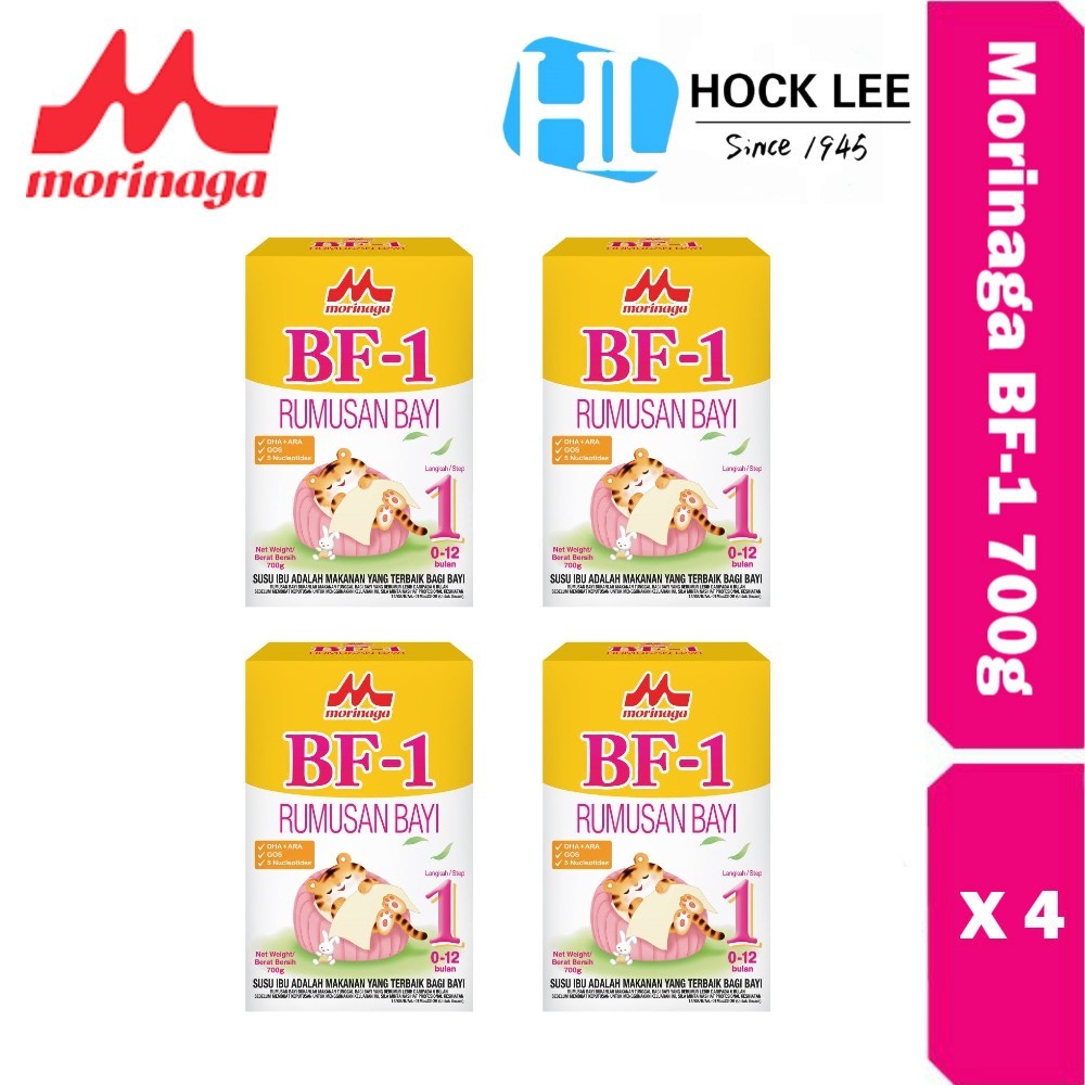 RM272.16 Morinaga BF 1 700g x 4 Shopee Malaysia