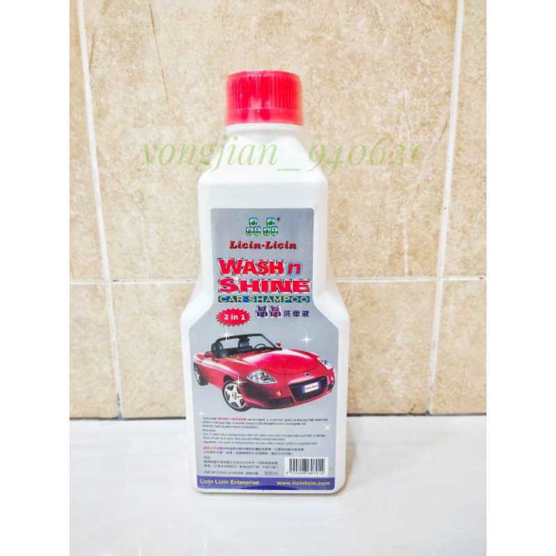 LICIN LICIN WASH N SHINE 2in1 CAR SHAMPOO | Shopee Malaysia