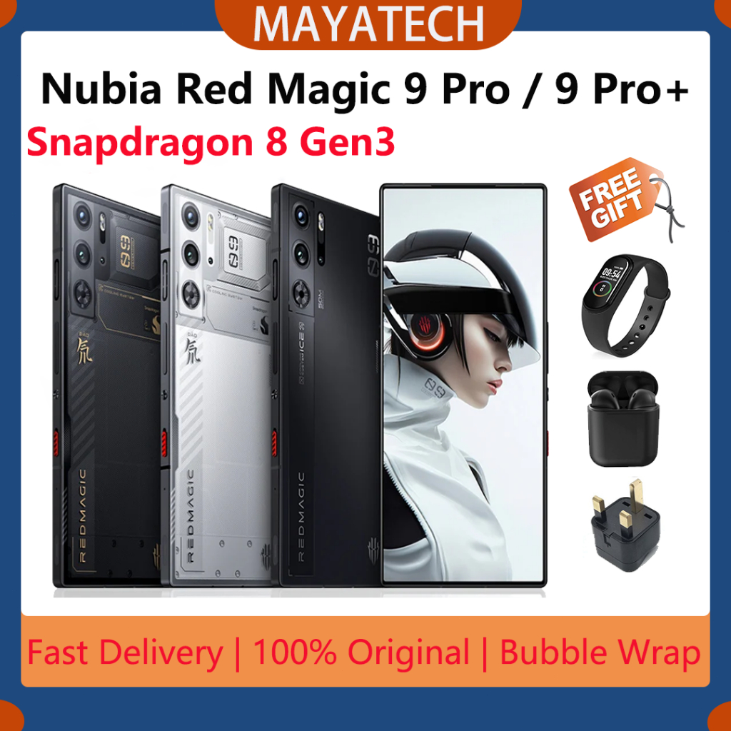 Nubia RedMagic 9 Pro/ 9 Pro+ 5G  Global Edition (256GB/512GB/1TB)