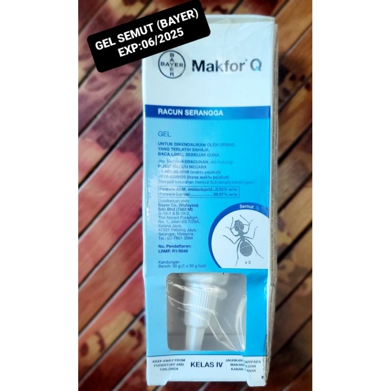 Gel Racun Semut & Lipas(Makfor Q/Seclira)100%Original | Shopee Malaysia
