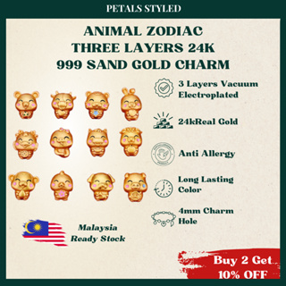 chinese zodiac charm - Best Prices and Online Promos - Jan 2024