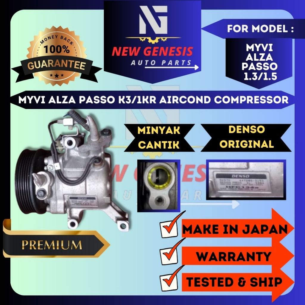 Toyota Passo/Perodua Myvi 1.3/1.0 (2005 - 2011) Aircond Compressor Pump ...
