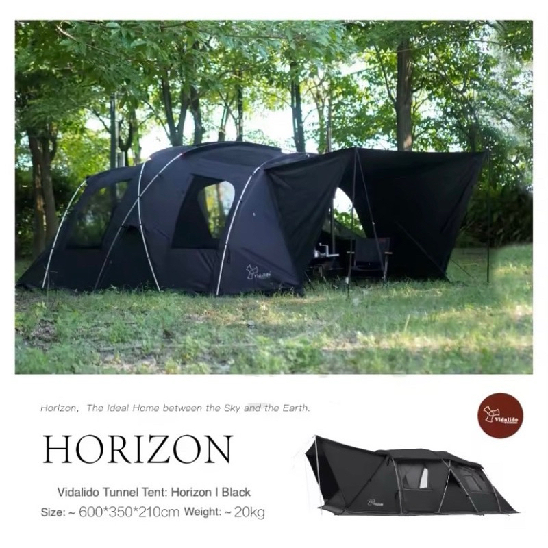 Double layer outlet tunnel hiking tent