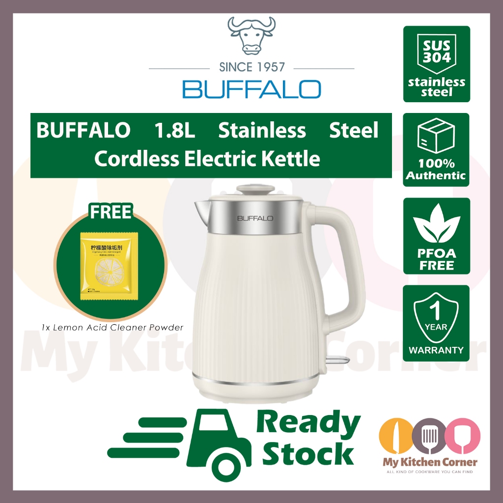 BUFFALO 牛头牌 1.8L Electric Heating Kettle SUS304 Inner Pot (1 Year ...
