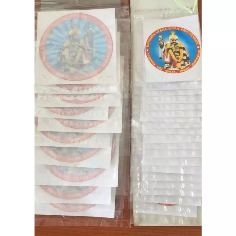 Jalan Baru Ayya Motor Sticker | Shopee Malaysia