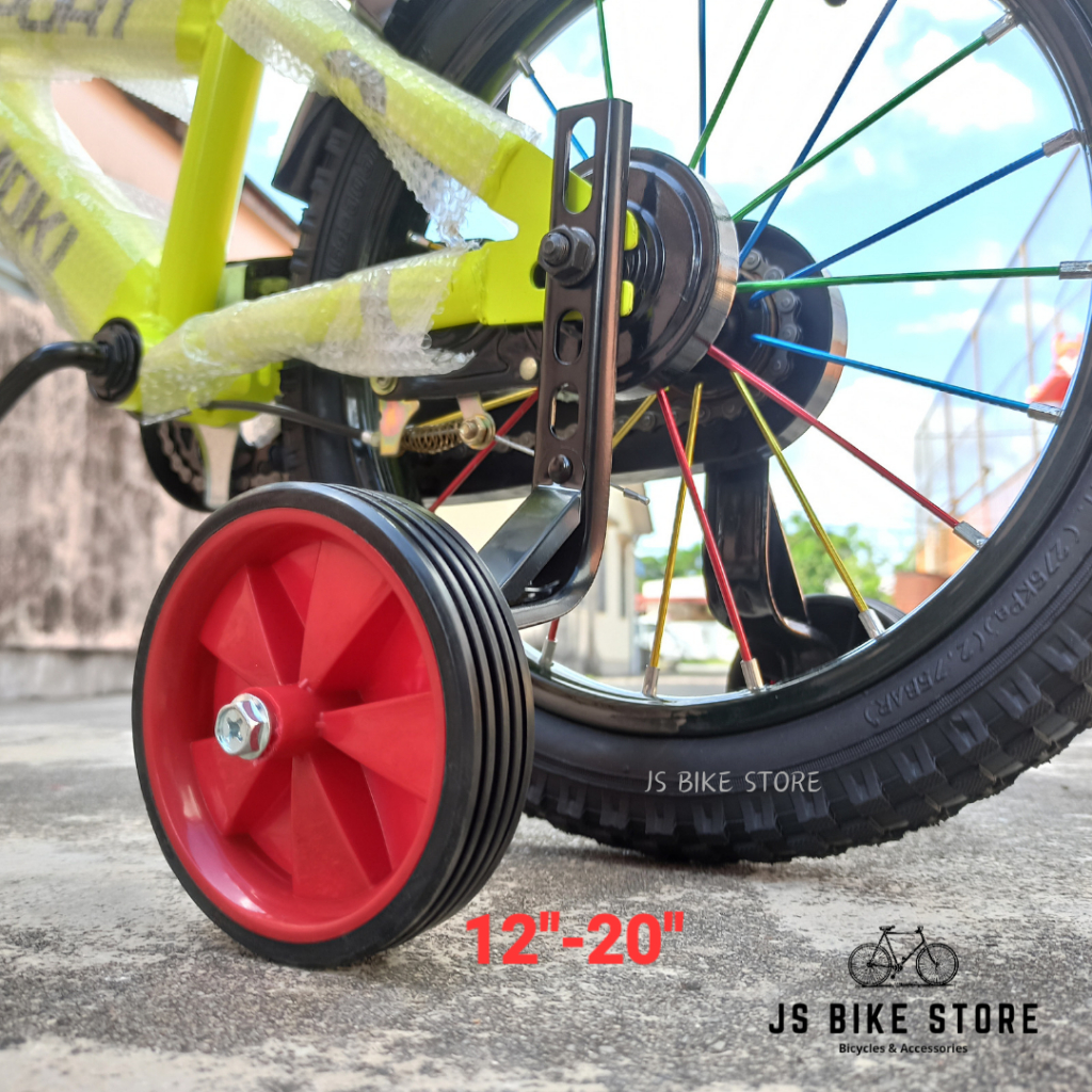 5 in 1 Roda tepi basikal budak kid bicycle side wheel balancing wheel ...