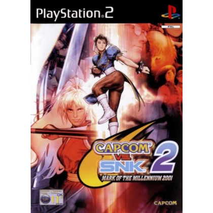 PS2 GAME CD - CAPCOM VS. SNK 2 : MARK OF THE MILLENNIUM 2001 | Shopee ...