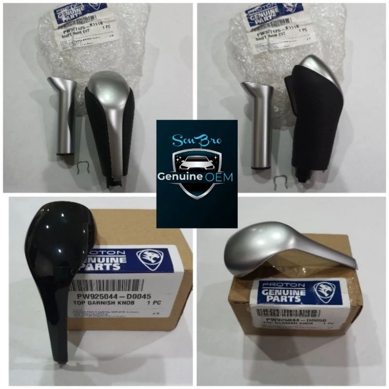 PROTON PREVE SUPRIMA S AUTO GEAR SHIFT KNOB / KNOB COVER CAP PW921125