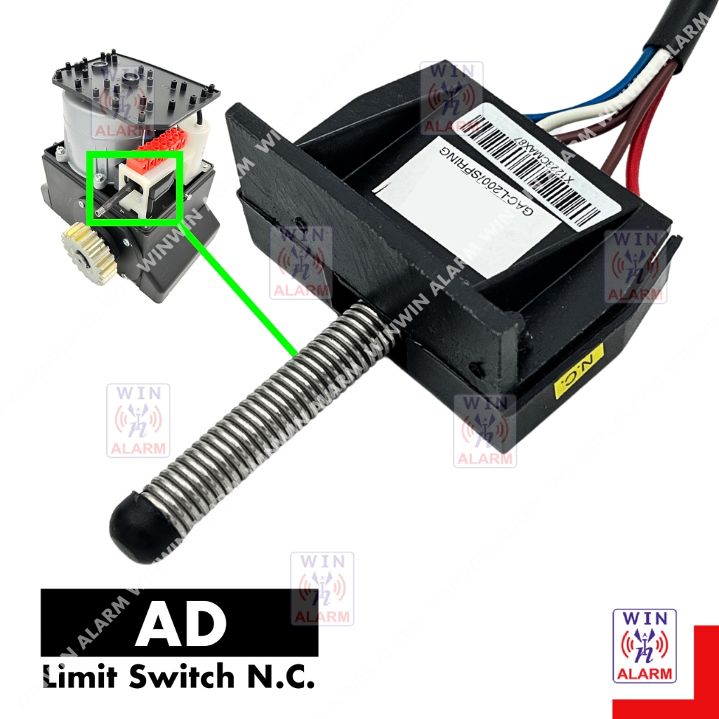 COMEX / RADION / E8 AUTOGATE LIMIT SWITCH / autogate system | Shopee ...