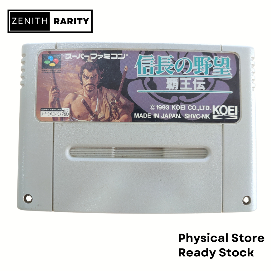 Zenith Rarity Nintendo Super Famicom SFC game Nobunaga no Yabou ...