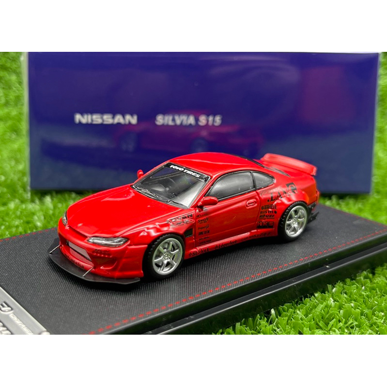 Street Warrior 1/64 Nissan Silvia S15 Pandem / Rocket Bunny - Red