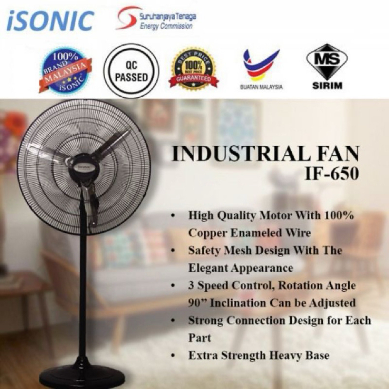 ISONIC 26” INDUSTRIAL STAND FAN | Shopee Malaysia