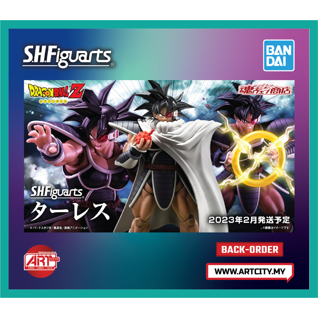 Bandai S.H.Figuarts - SHF Tulece - Dragon Ball Z | Shopee Malaysia