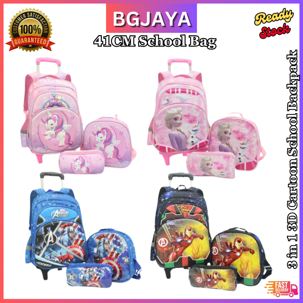 41cm 6 Wheel Trolley 3 in 1 3D Cartoon School Backpack Kids Waterproof ...