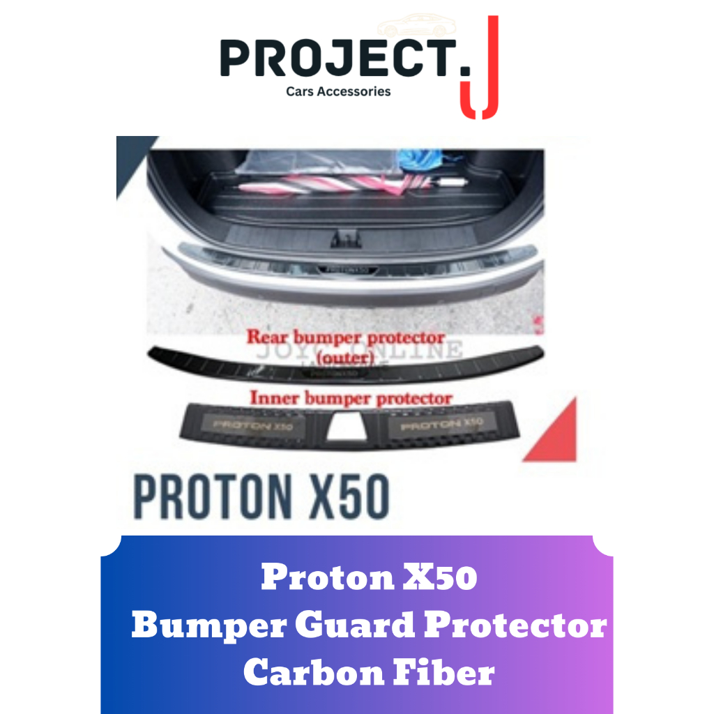 Project J Proton X50 Rear Bumper Guard Protector Carbon Fiber | Shopee ...