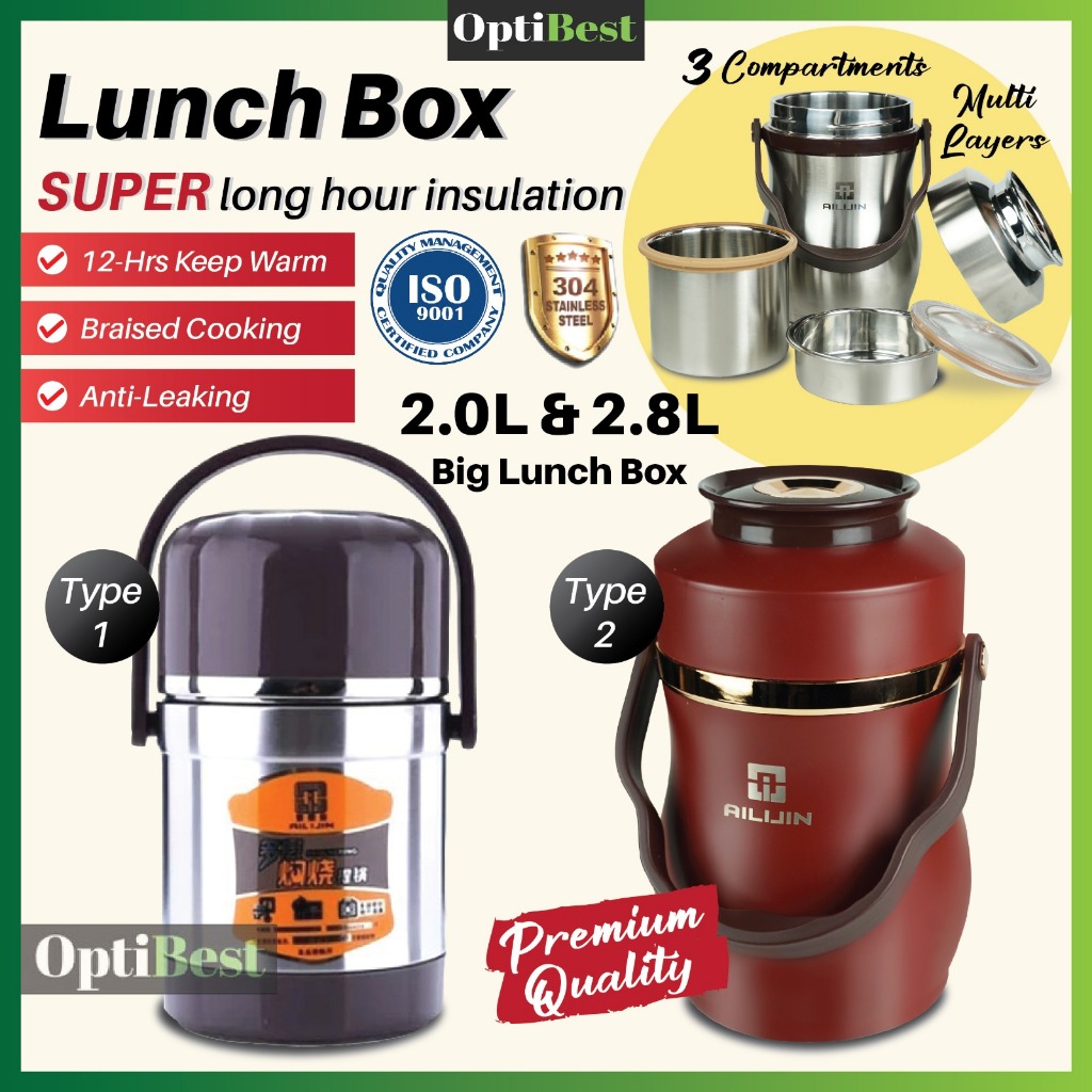 OPTIBEST Lunch Box Leak Proof 304 Stainless Steel Bento Lunch Box