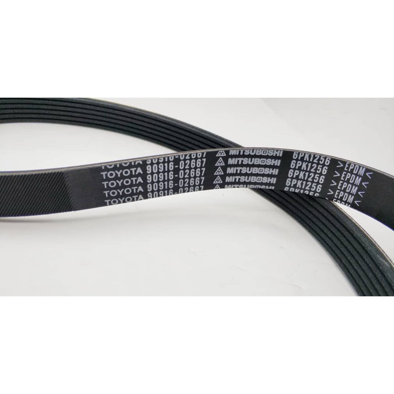 Toyota Camry ACV50 2.5 Fan Belt, V-Belt 6PK1256 (90916-02667) | Shopee ...