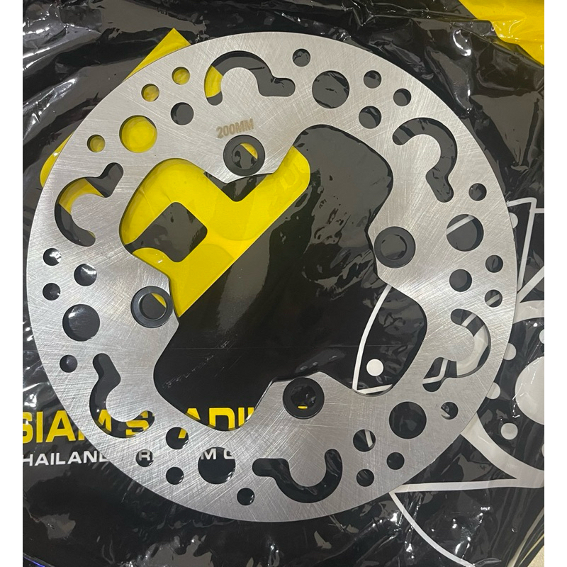 SIAM STADIUM THAILAND YAMAHA LC135 5S LC135FI V8 200MM REAR BRAKE DISC