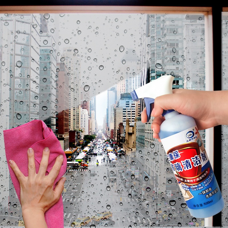 LKB Tiles Cleaner (500ml) Remove Stubborn Dirt ,Urine Stains Mold Spots ...