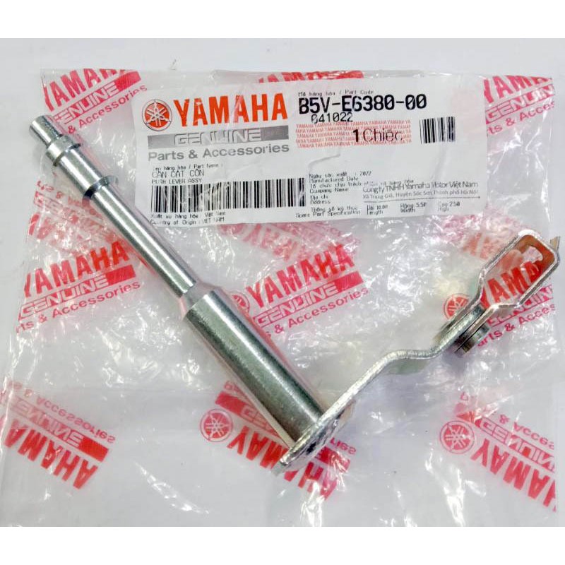 100 ORIGINAL YAMAHA Y16ZR PUSH ROD ASSY // B5VE638000 YZF R15 CLUTCH