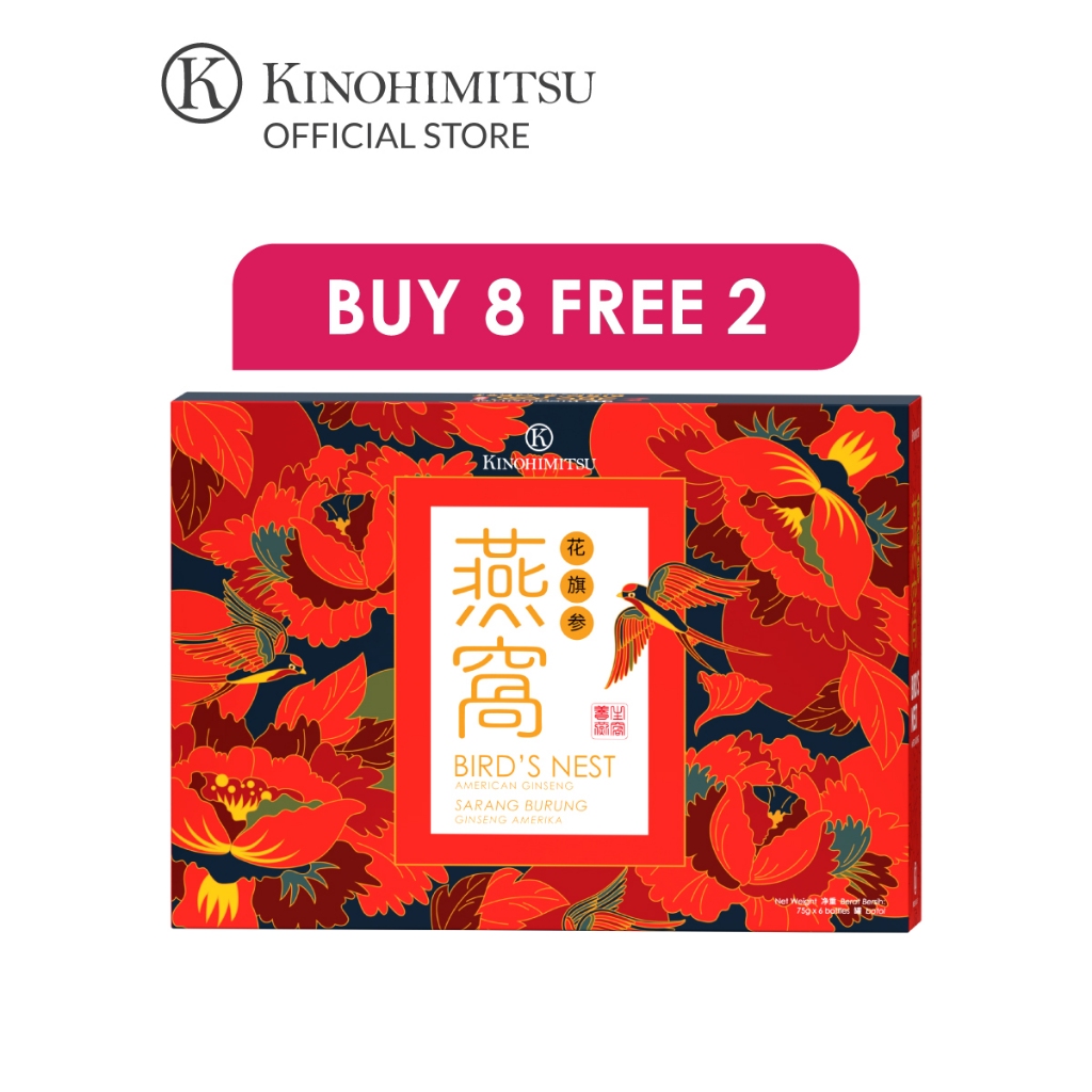 [BUY 8 FREE 2] (CNY 2024) Kinohimitsu Birds Nest with American Ginseng