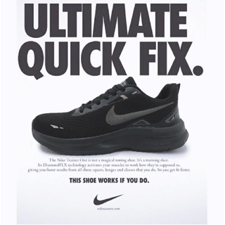 Nike zoom xxl hot sale