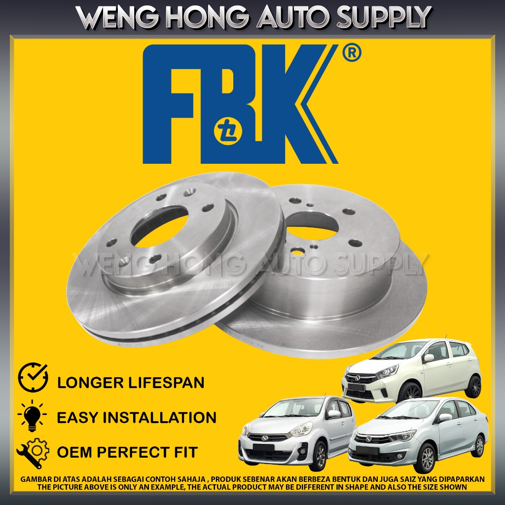 [ FBK ] Perodua Myvi Lagi Best , Icon , Axia , Bezza Front Brake Disc