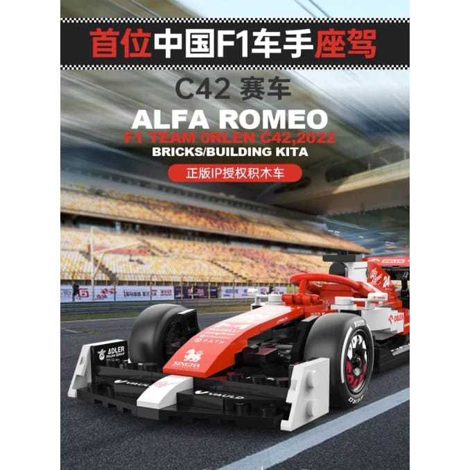 RASTAR 92300/92500 ALFA ROMEO F1 TEAM ORLEN C42/ORACLE RED BULL F1 RB19 ...