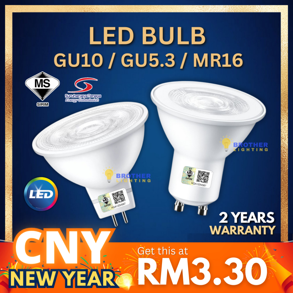 1/2/5pcs LED COB Bulb Chip 20W 30W 50W LED Chip 110V 220V Input Smart IC  Fit for DIY LED Flood Light Spot Light Cold White Warm White Street Lamp