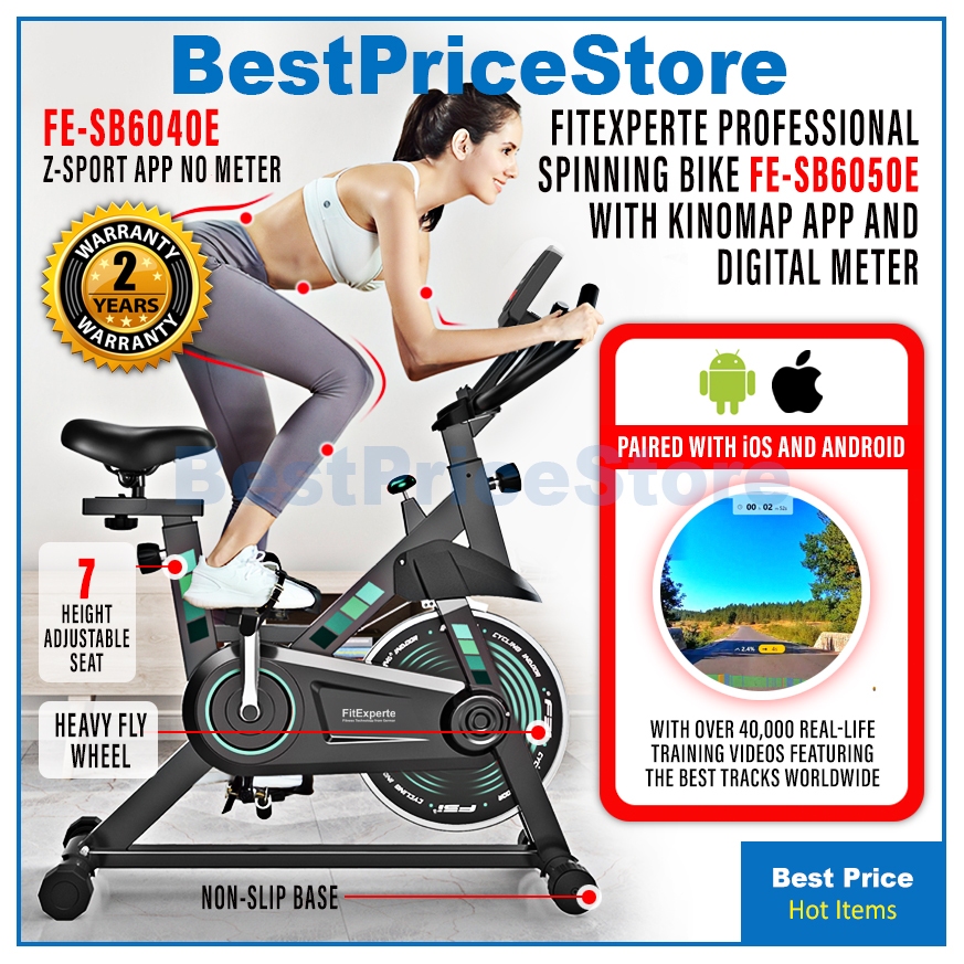 Exercise 2025 bike shopee