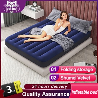 Full Size Inflatable Mattress Foldable Sleeping Beds Double