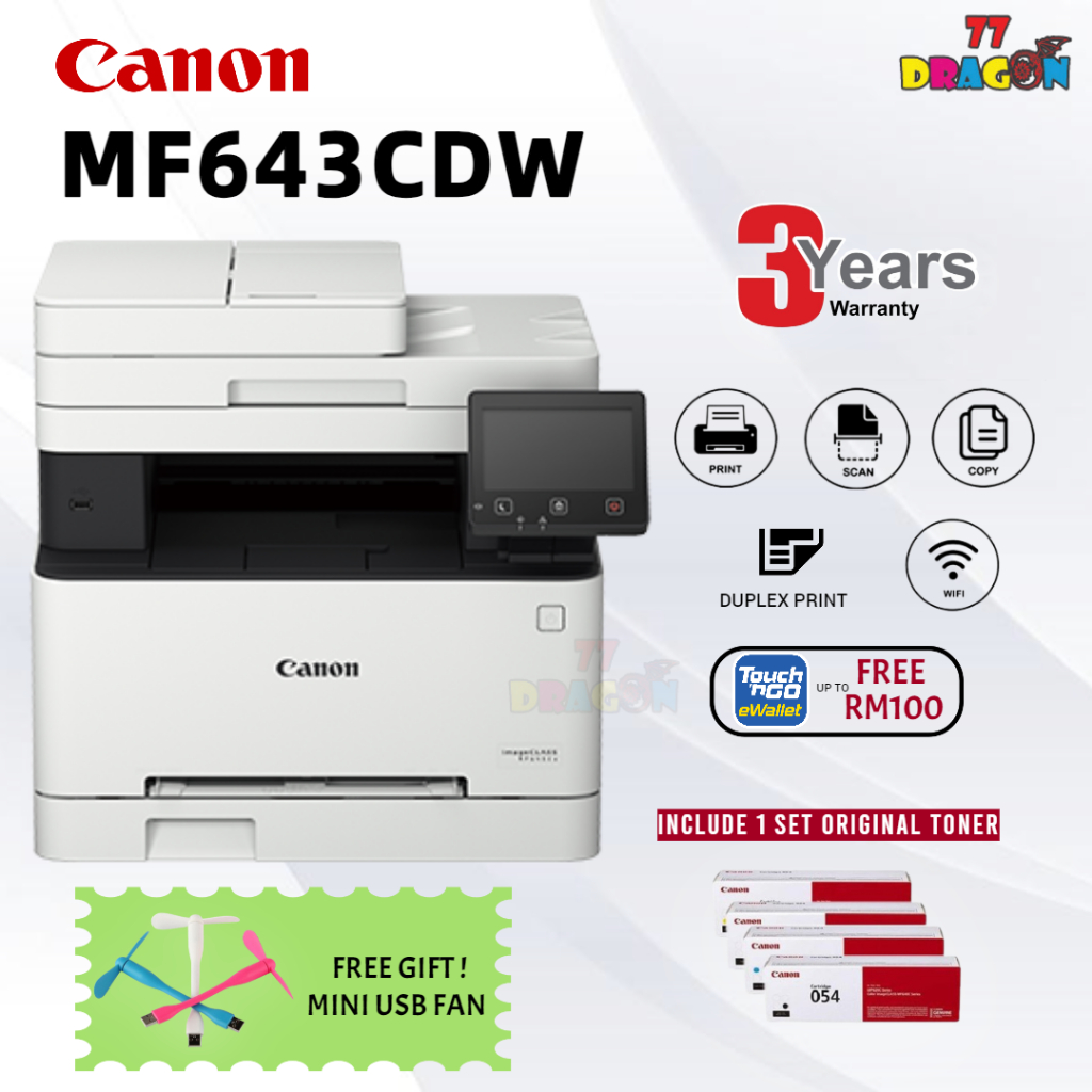 Canon ImageCLASS MF643Cdw (Print,Scan,Copy) Wireless Color Laser ...