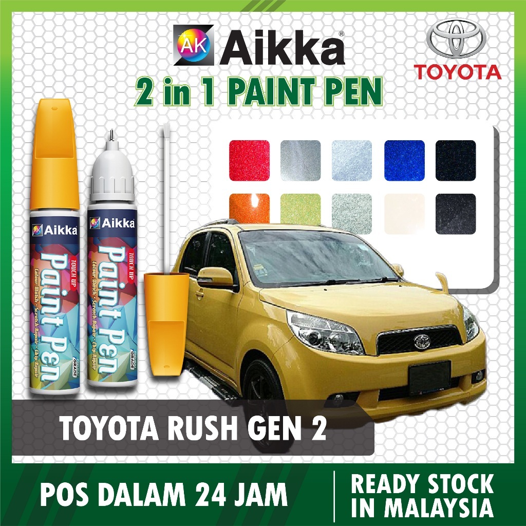 [ Toyota Rush Gen 2] Aikka Paint Pen Touch Up Paint Pen 2 in 1 DIY Car ...