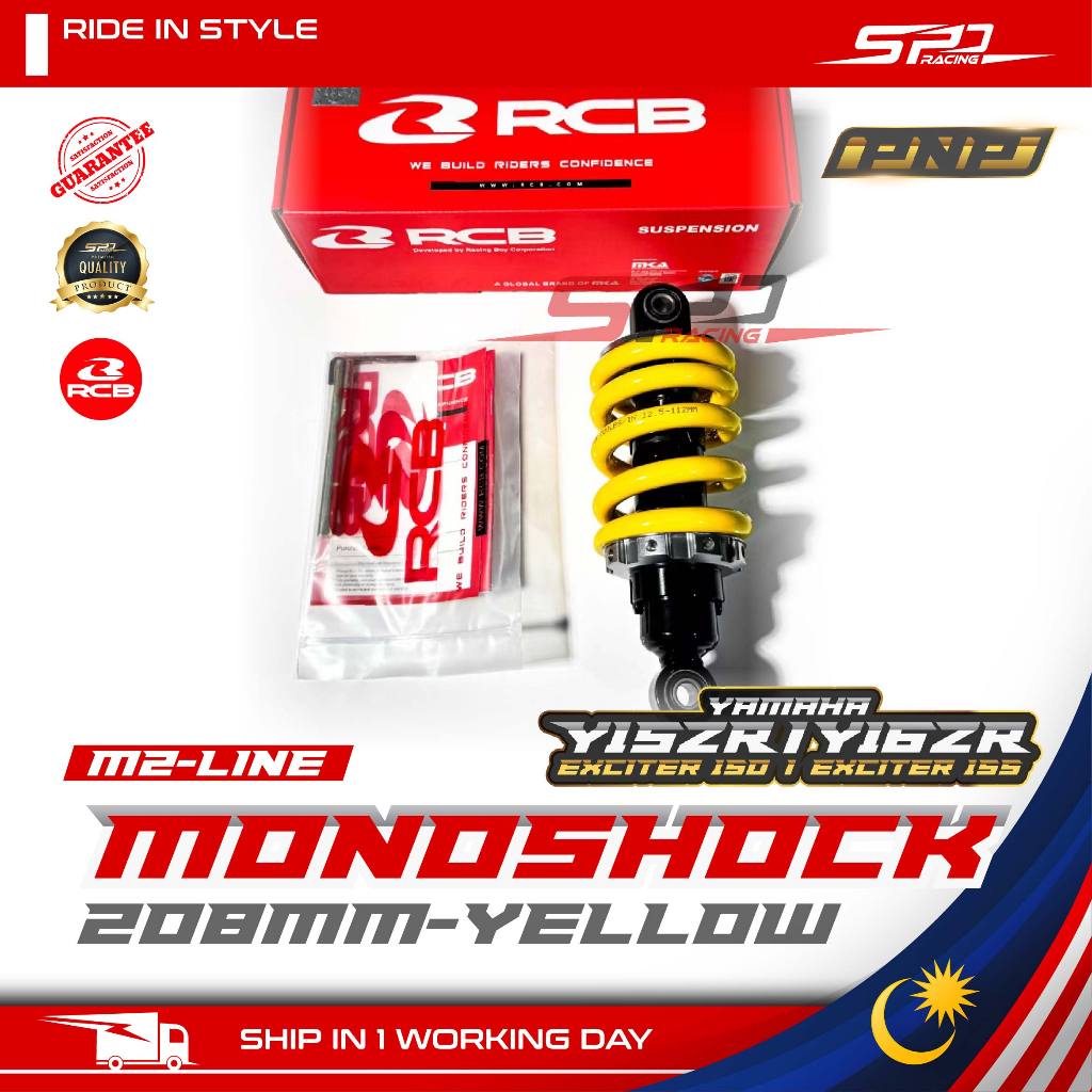 RS RS-X Y15 Y16 Monoshock M2-Line RCB 208 I 225 mm Premium Black I ...