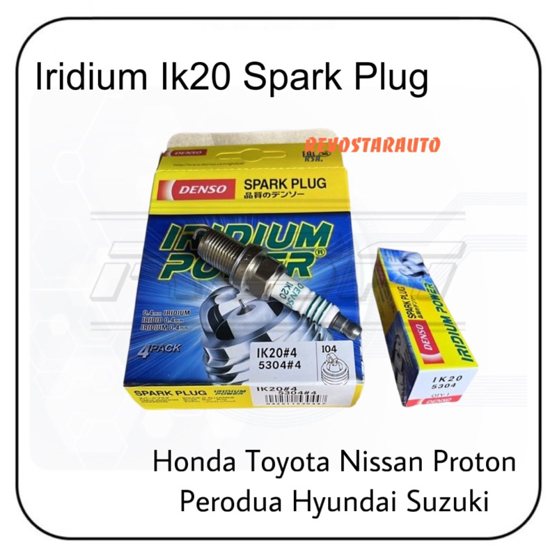 Denso Iridium Spark Plug Ik20 Toyota Honda Proton Perodua | Shopee Malaysia