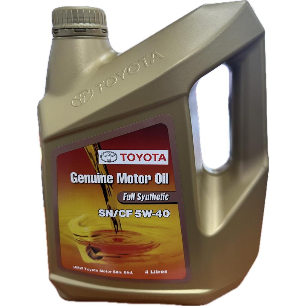 TOYOTA ENGINE OIL FULL SYNTHETIC SN/CF 5W40 | Shopee Malaysia