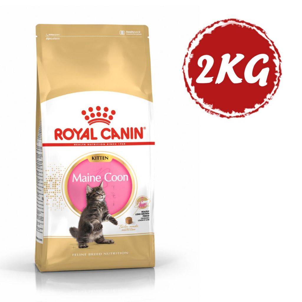 ROYAL CANIN MAINE COON KITTEN 2KG Shopee Malaysia