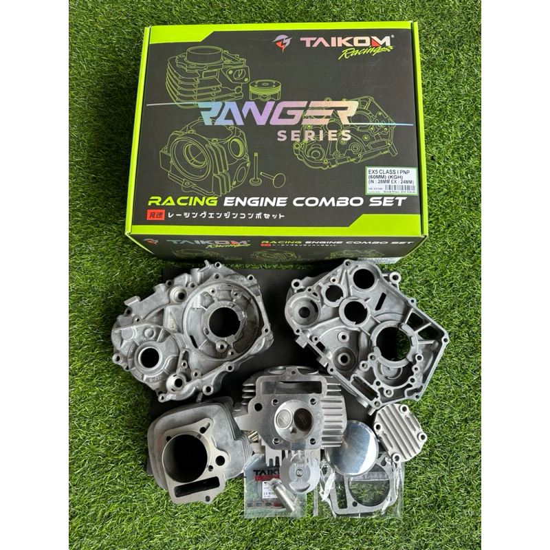 head taikom ex5