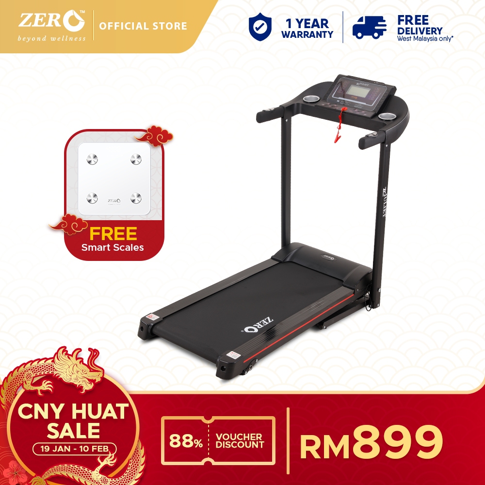 Treadmill discount zero brand